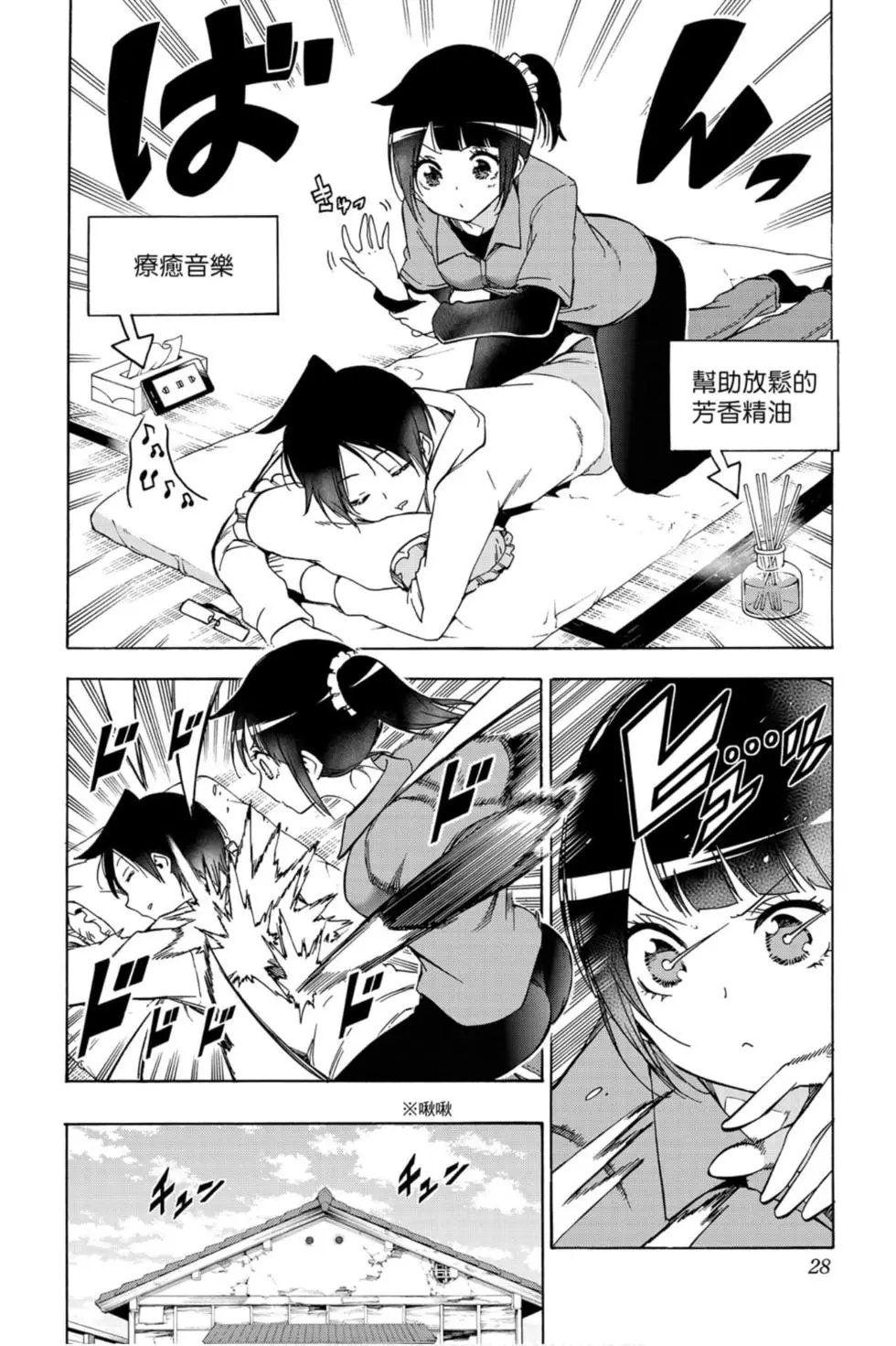 第15卷