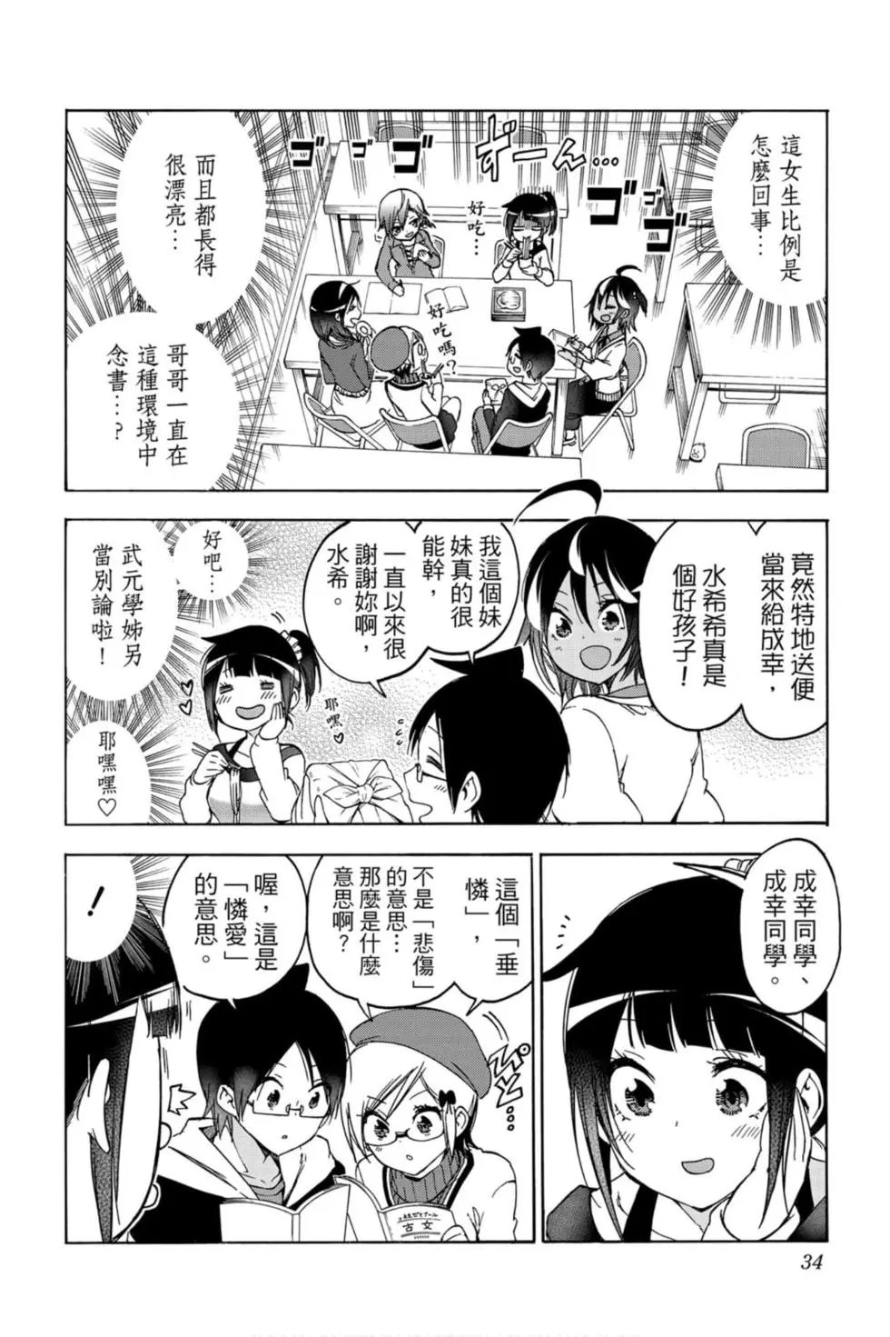 第15卷