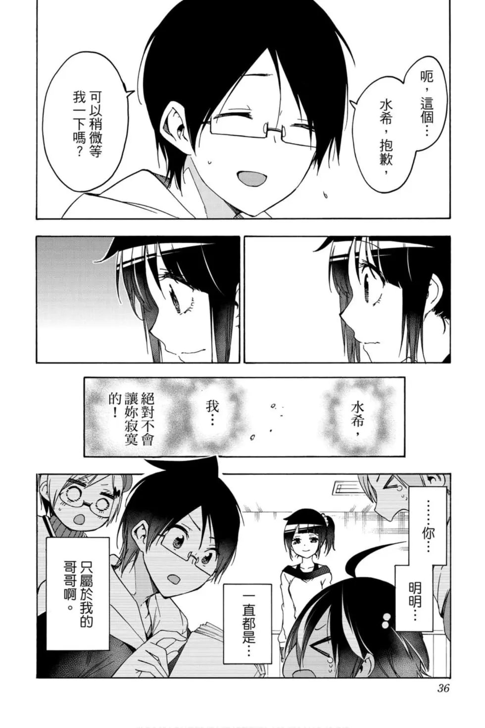 第15卷