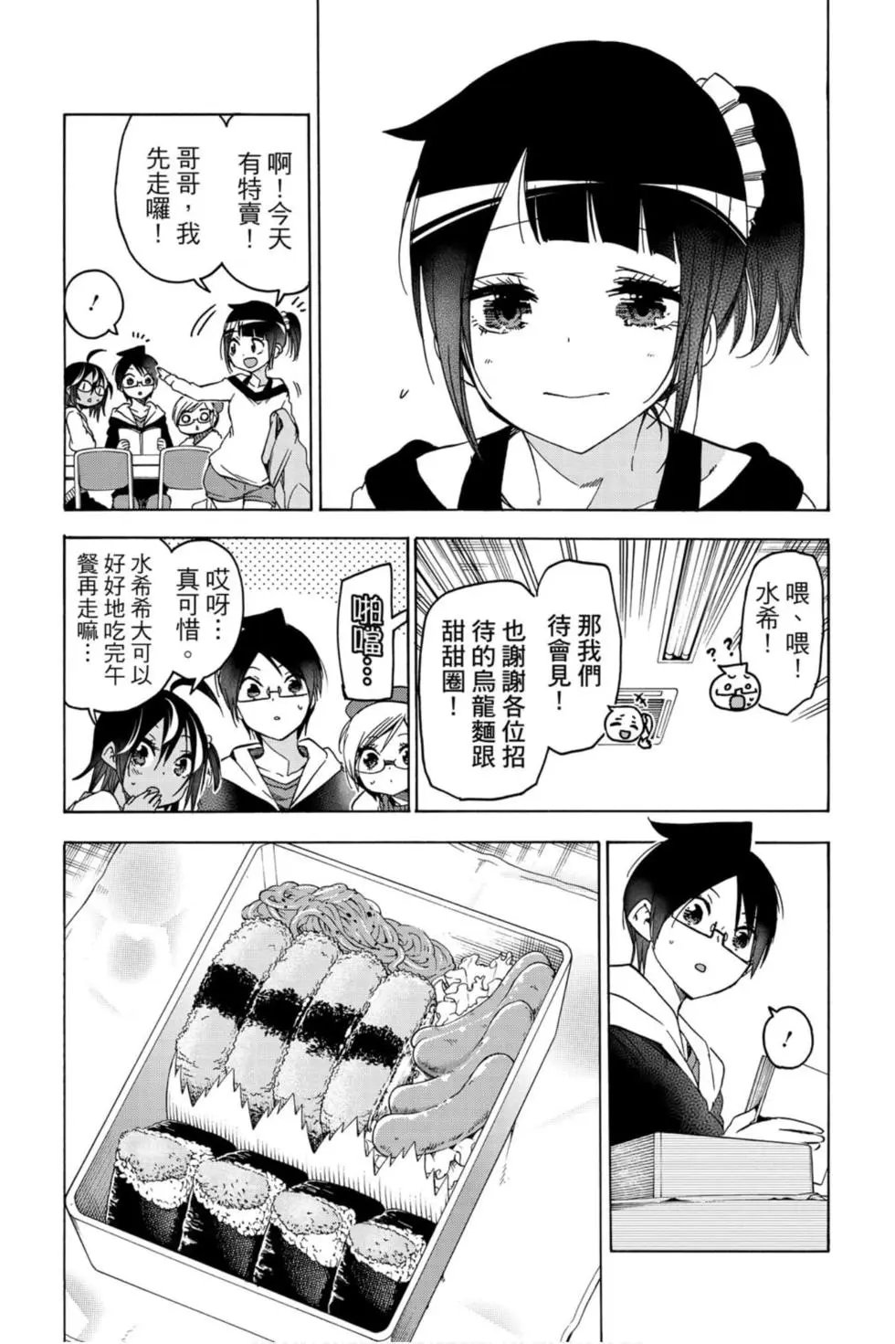 第15卷