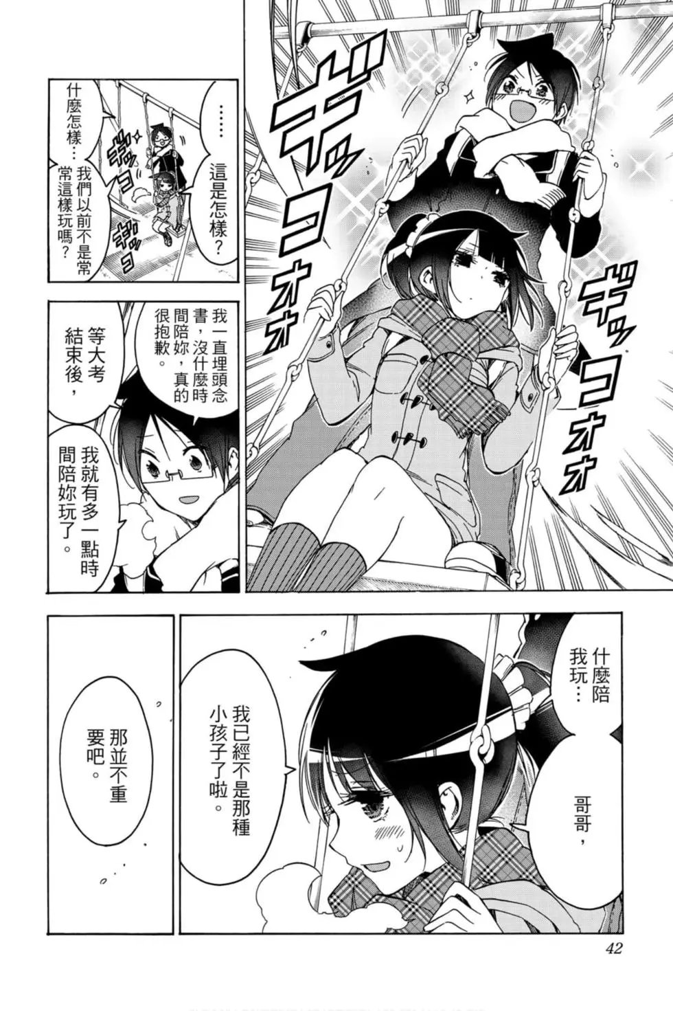 第15卷