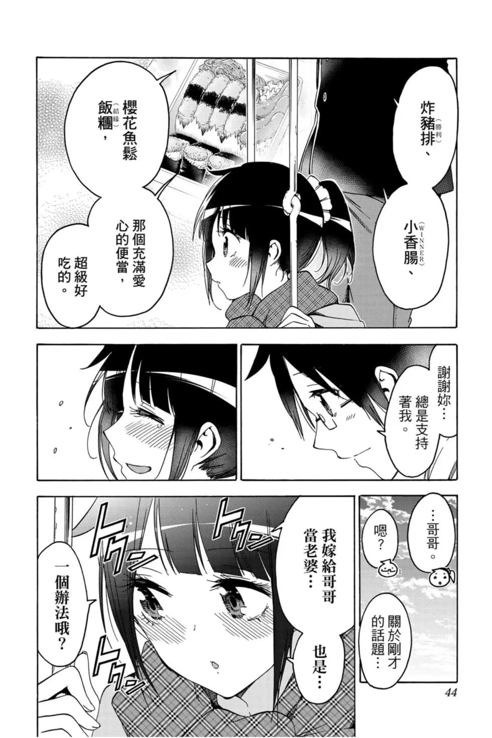 第15卷