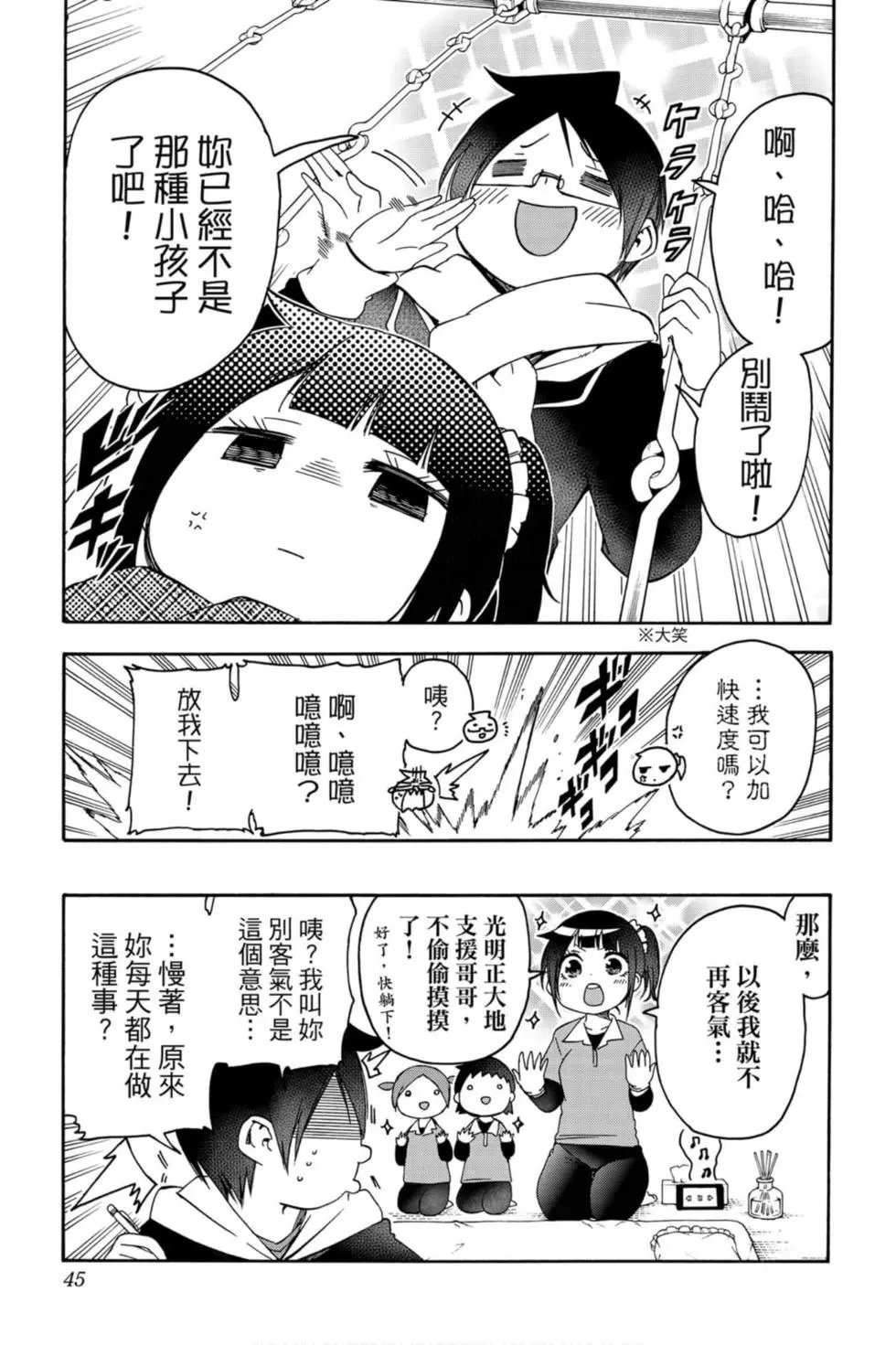 第15卷