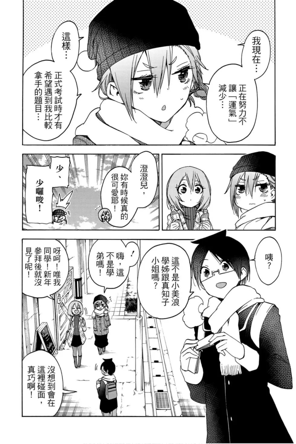 第15卷