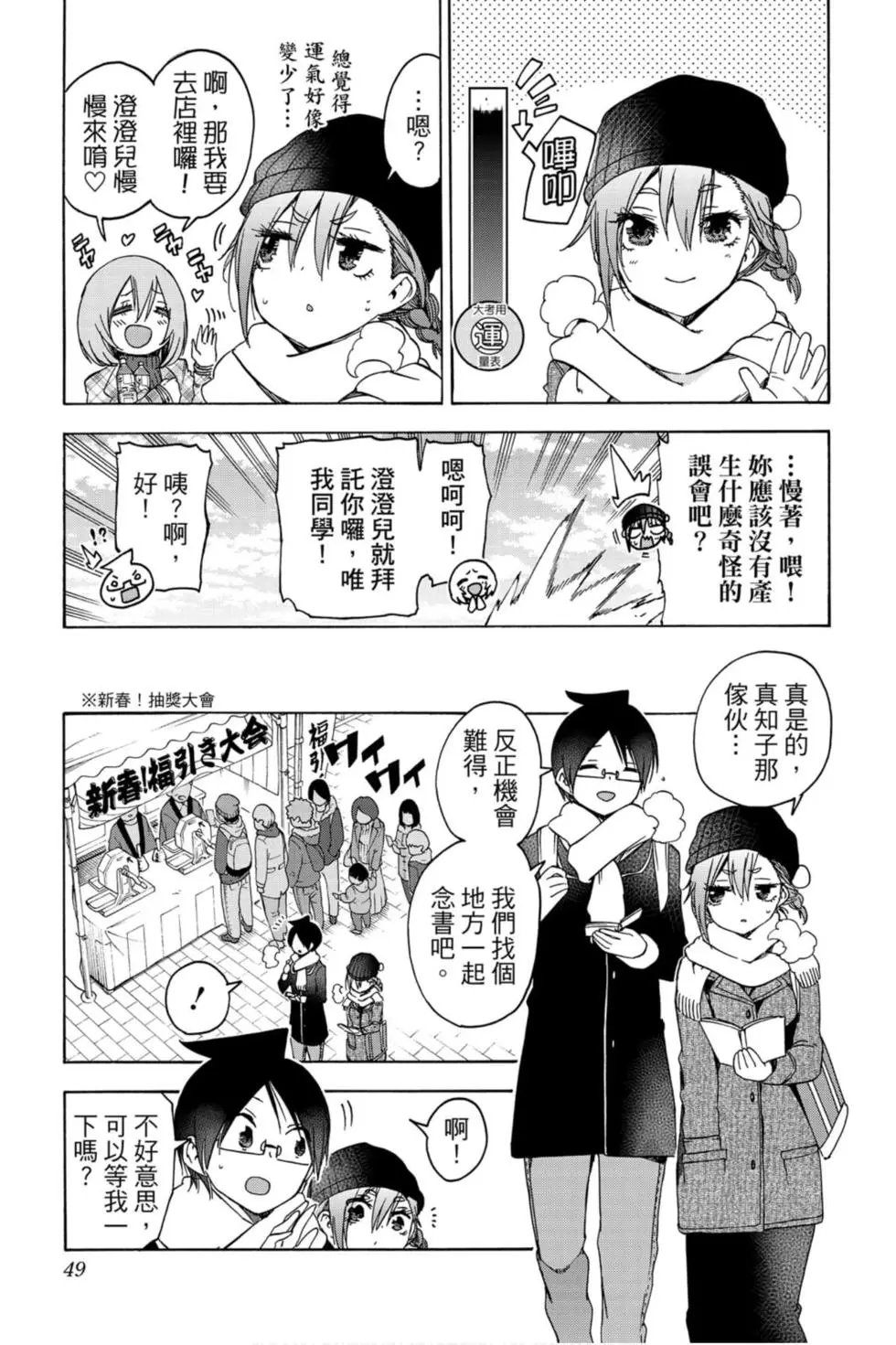 第15卷