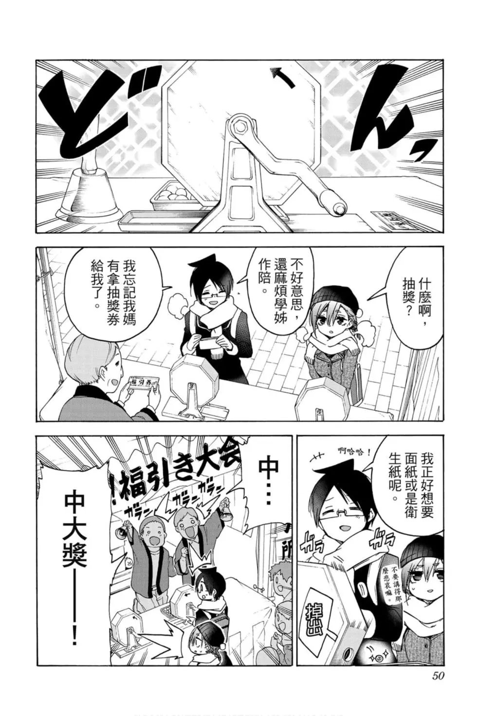 第15卷