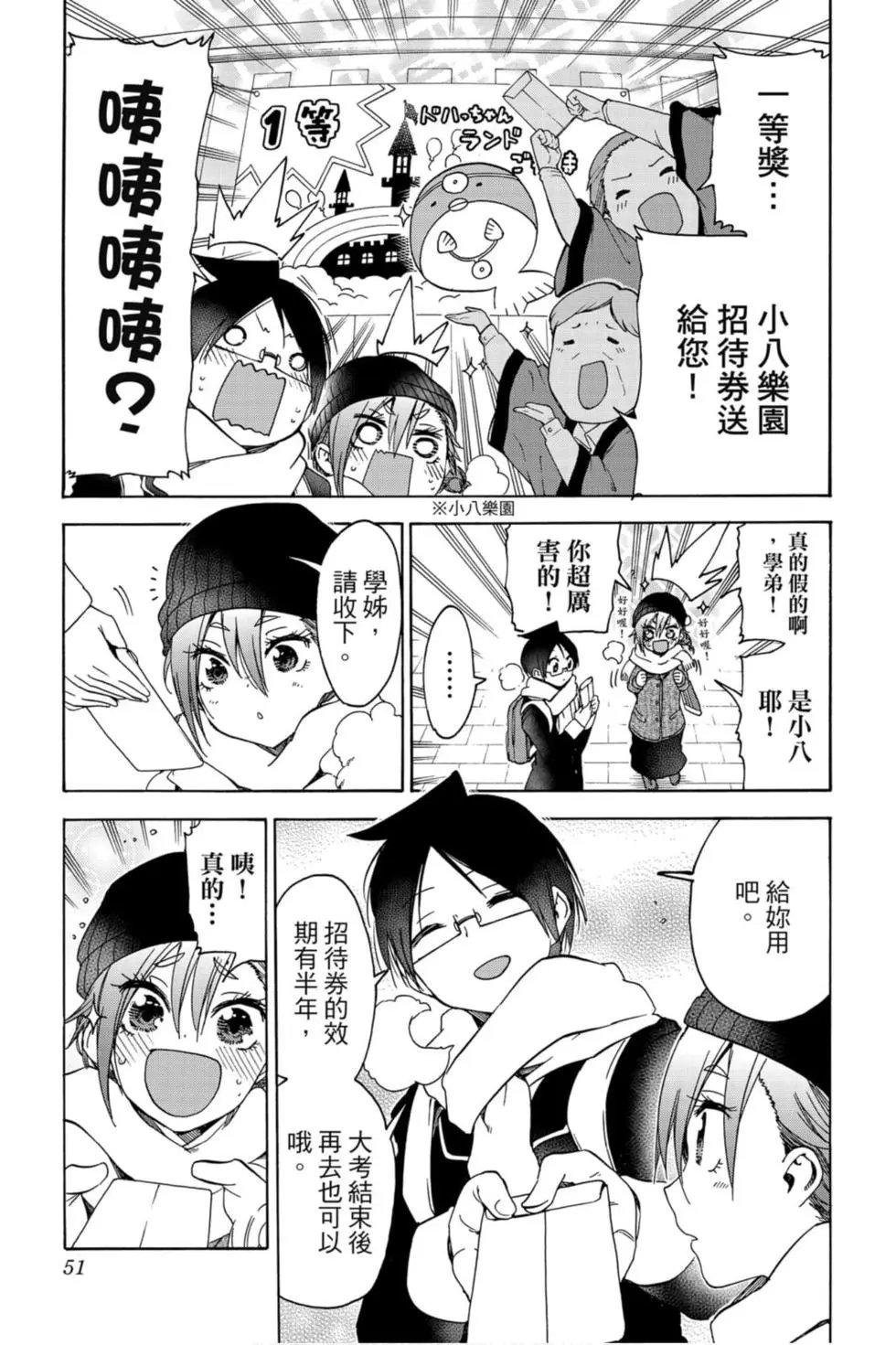 第15卷