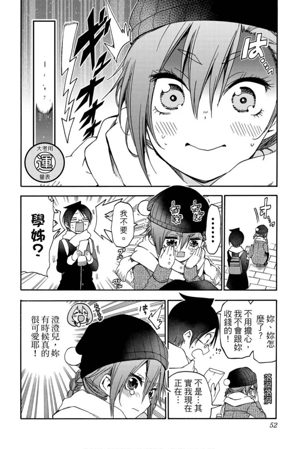 第15卷