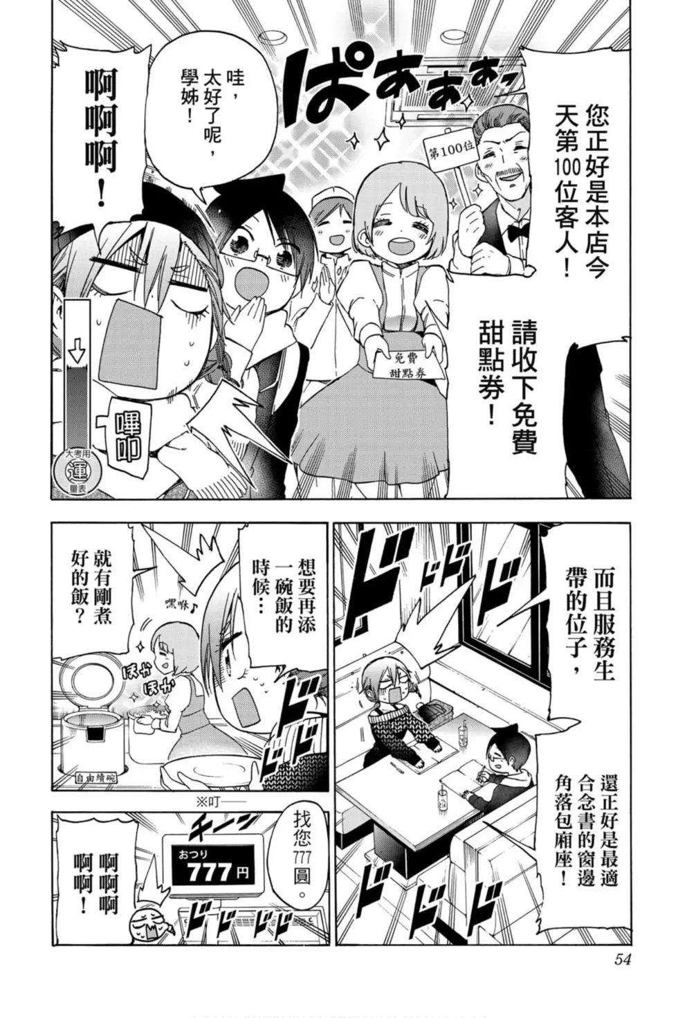第15卷
