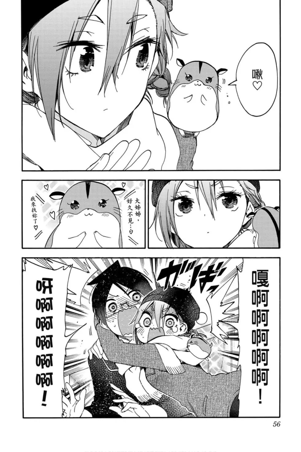 第15卷