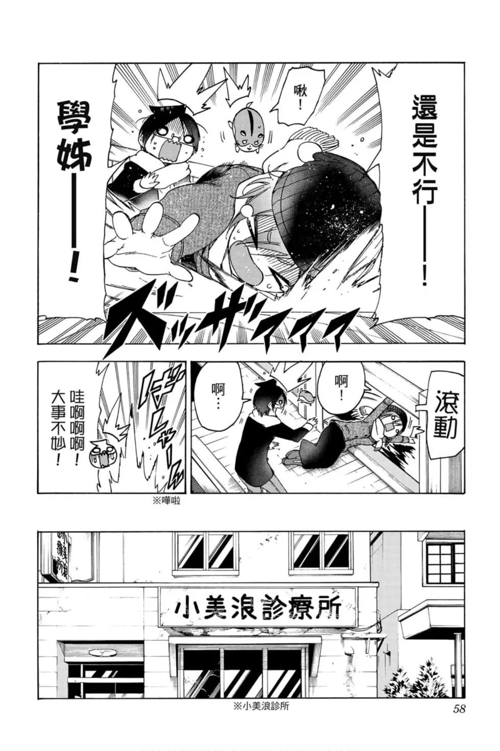 第15卷