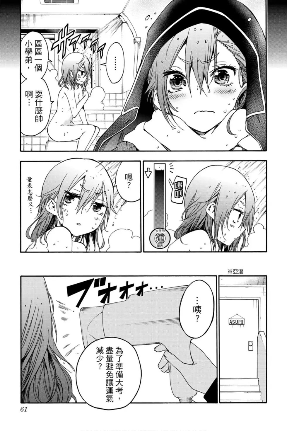 第15卷