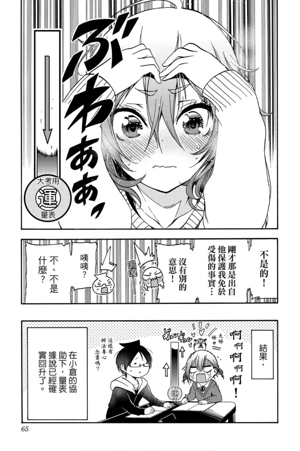 第15卷