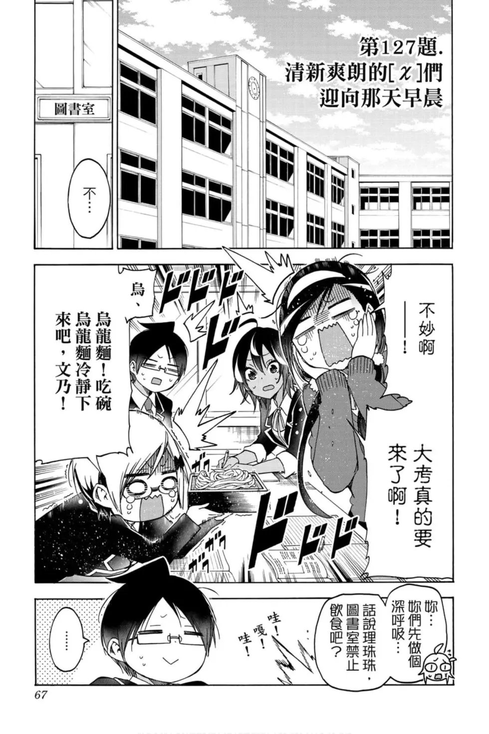 第15卷