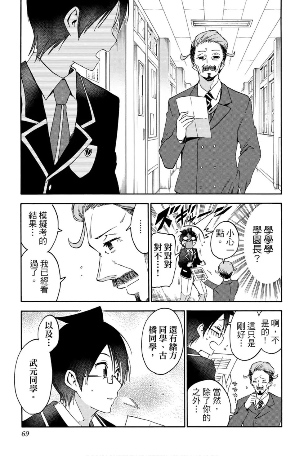 第15卷