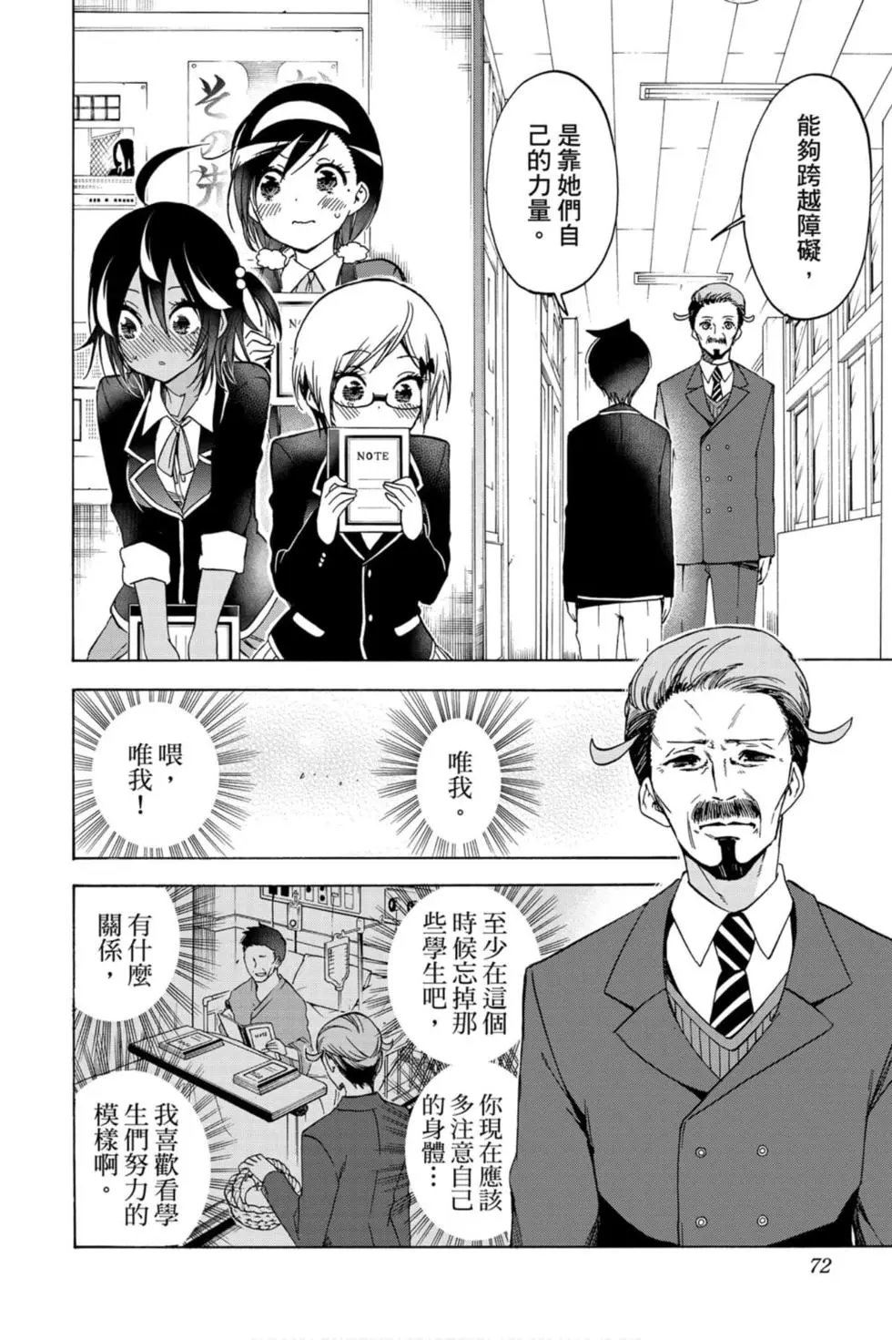 第15卷