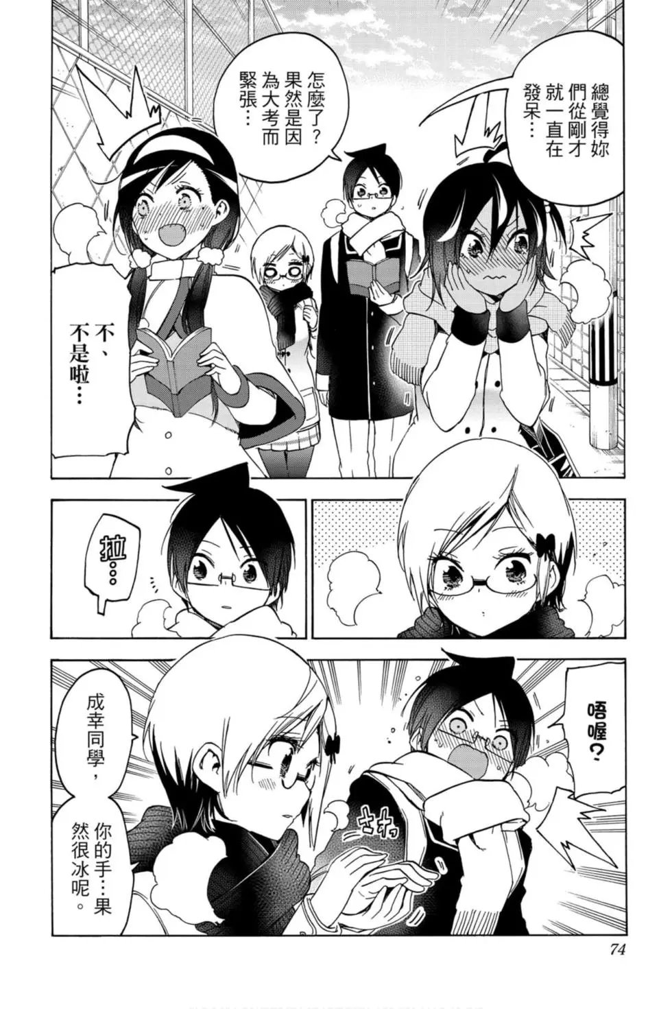第15卷