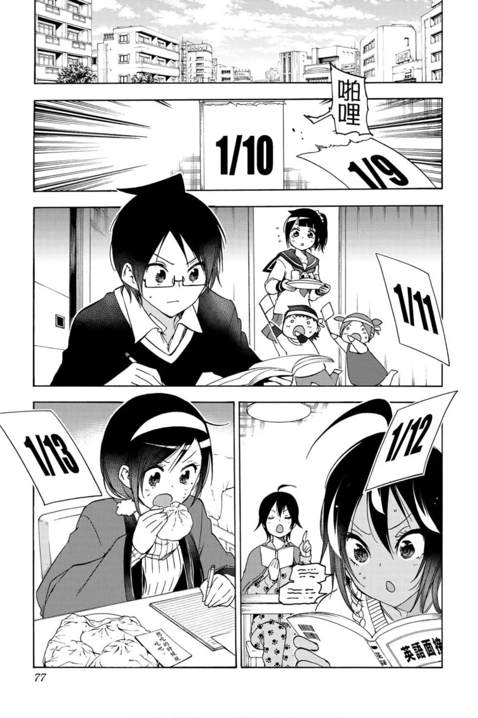第15卷