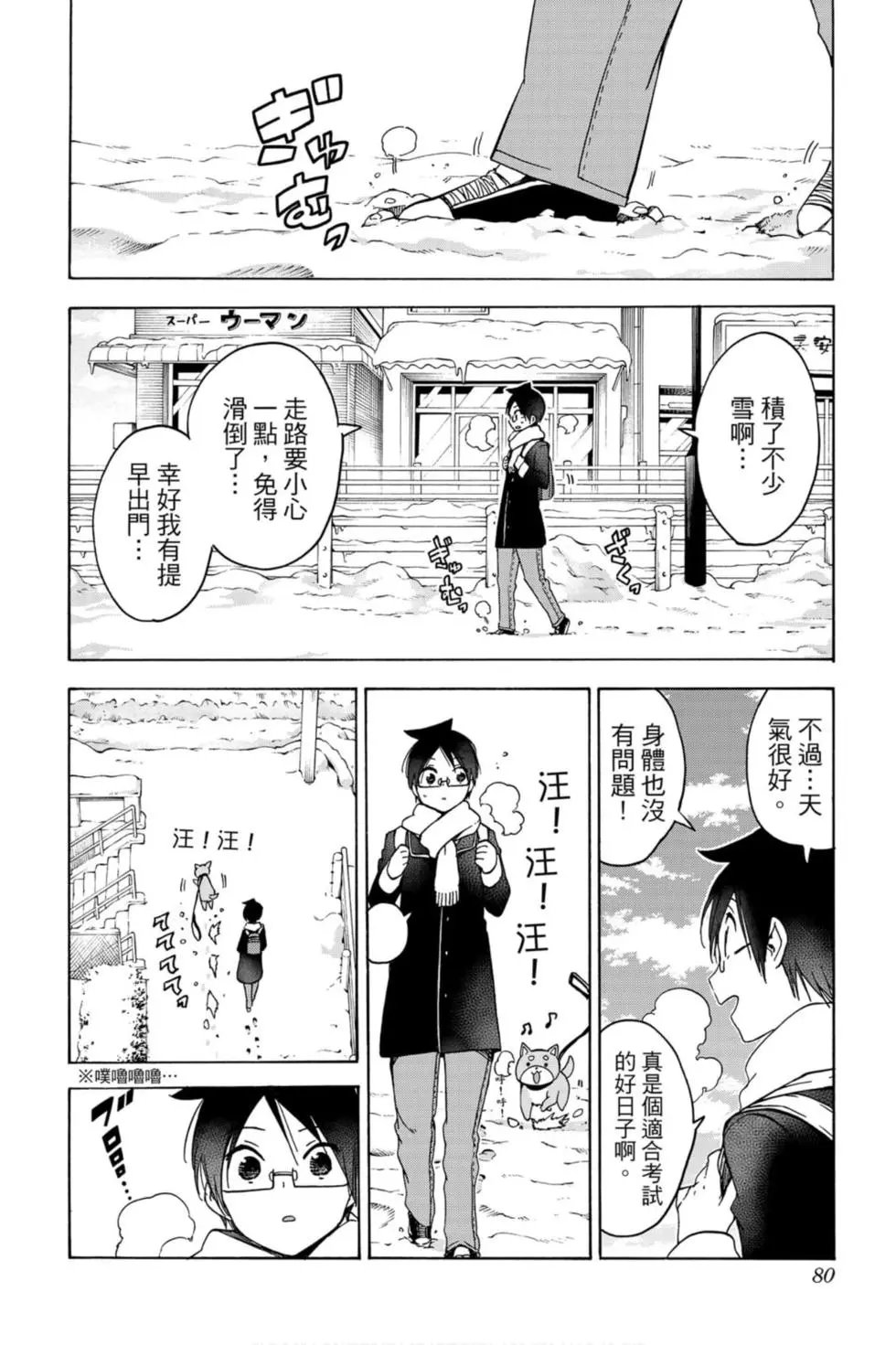 第15卷