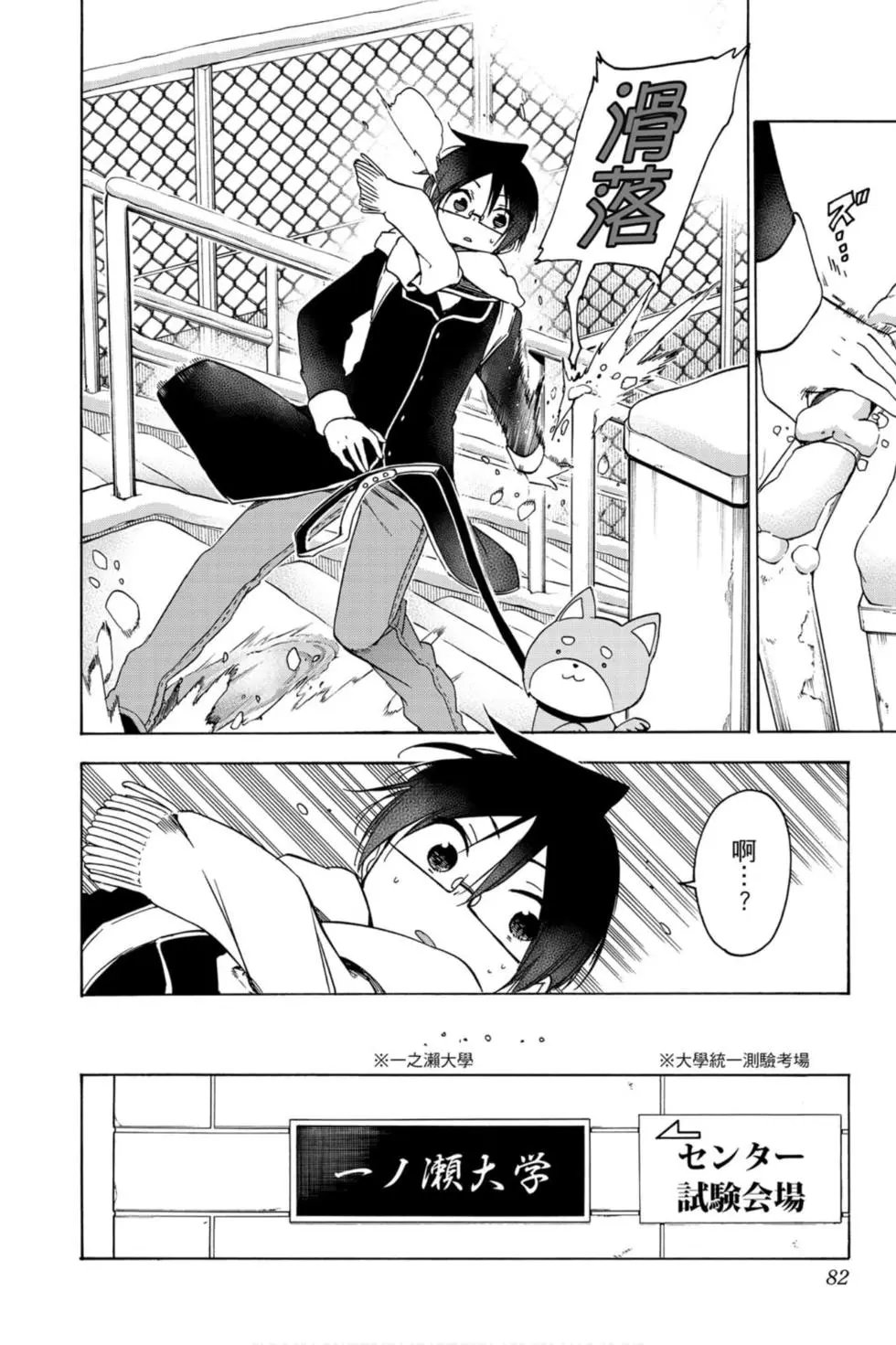 第15卷