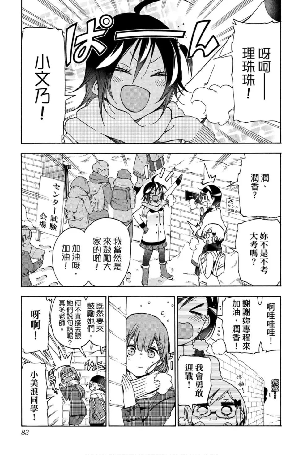 第15卷