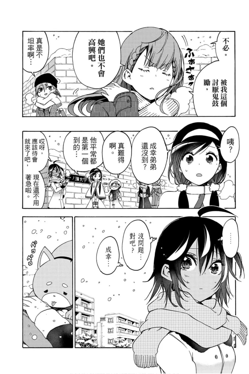 第15卷
