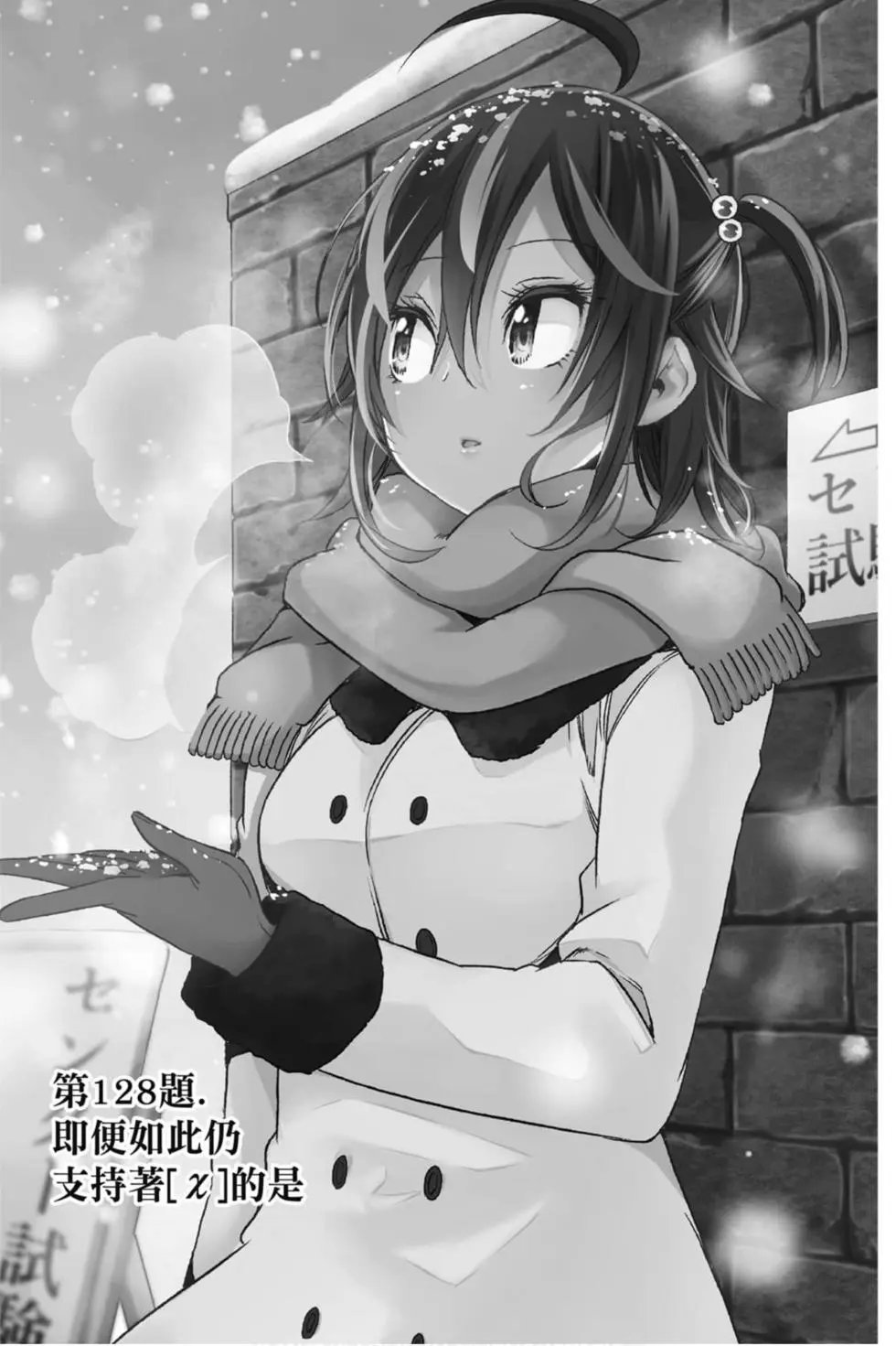 第15卷