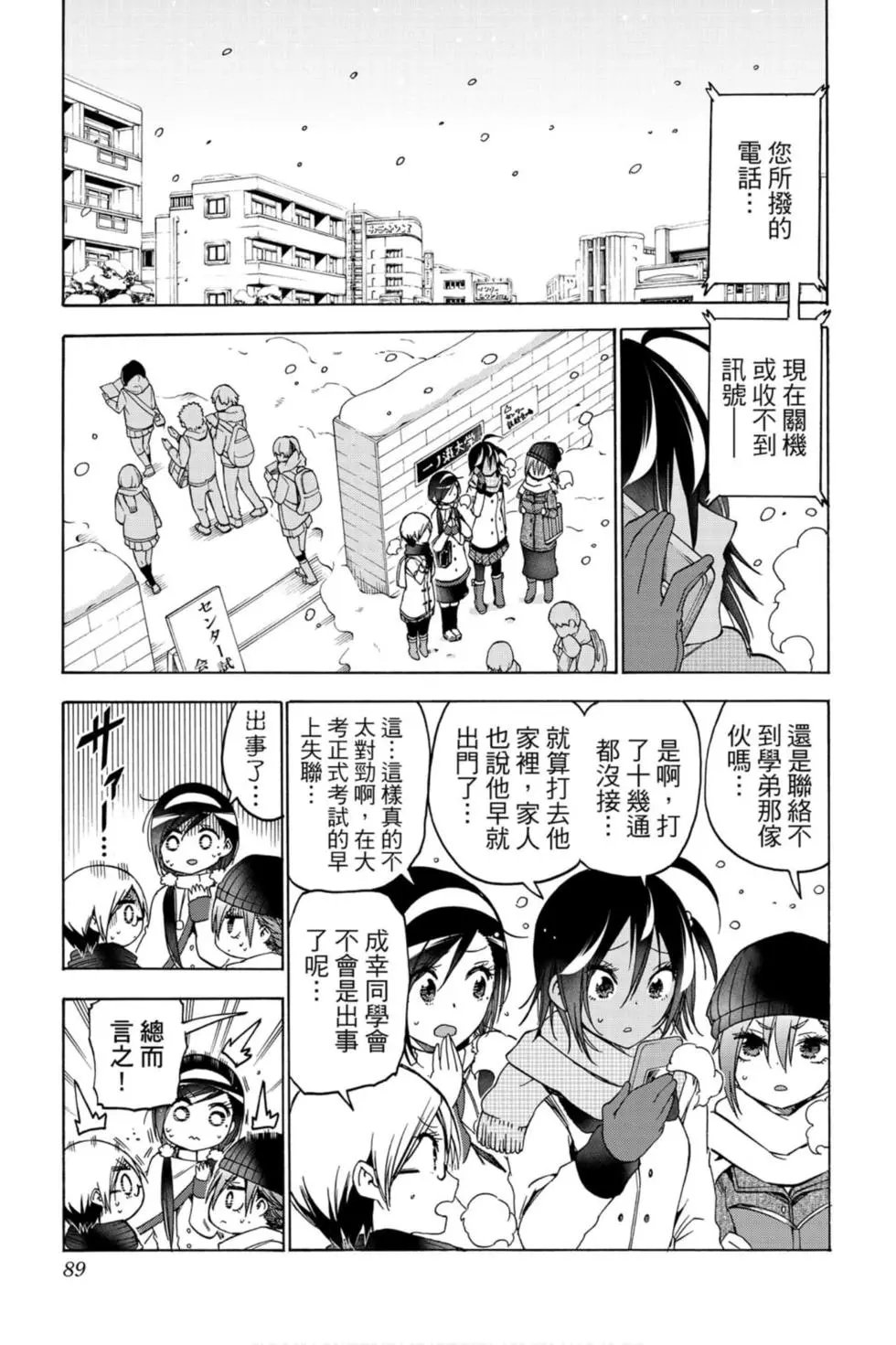 第15卷