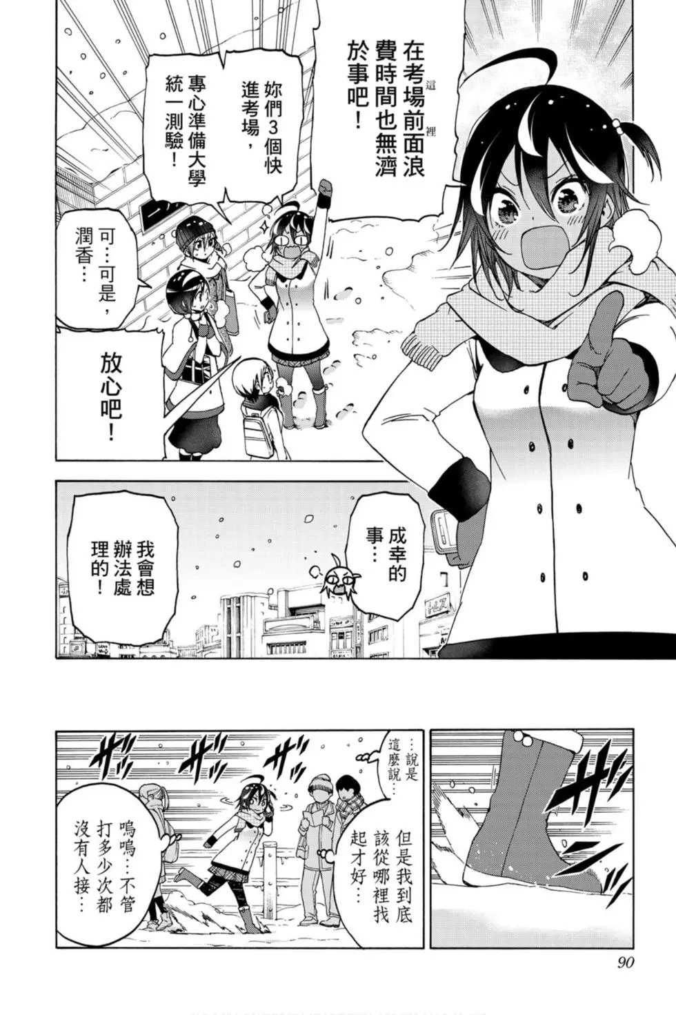 第15卷