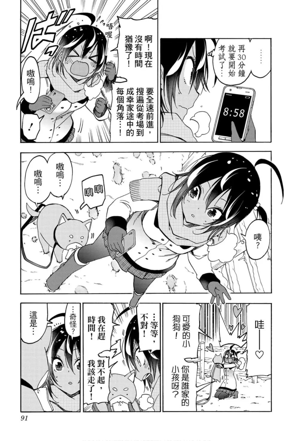 第15卷