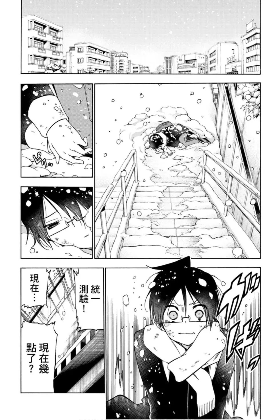 第15卷