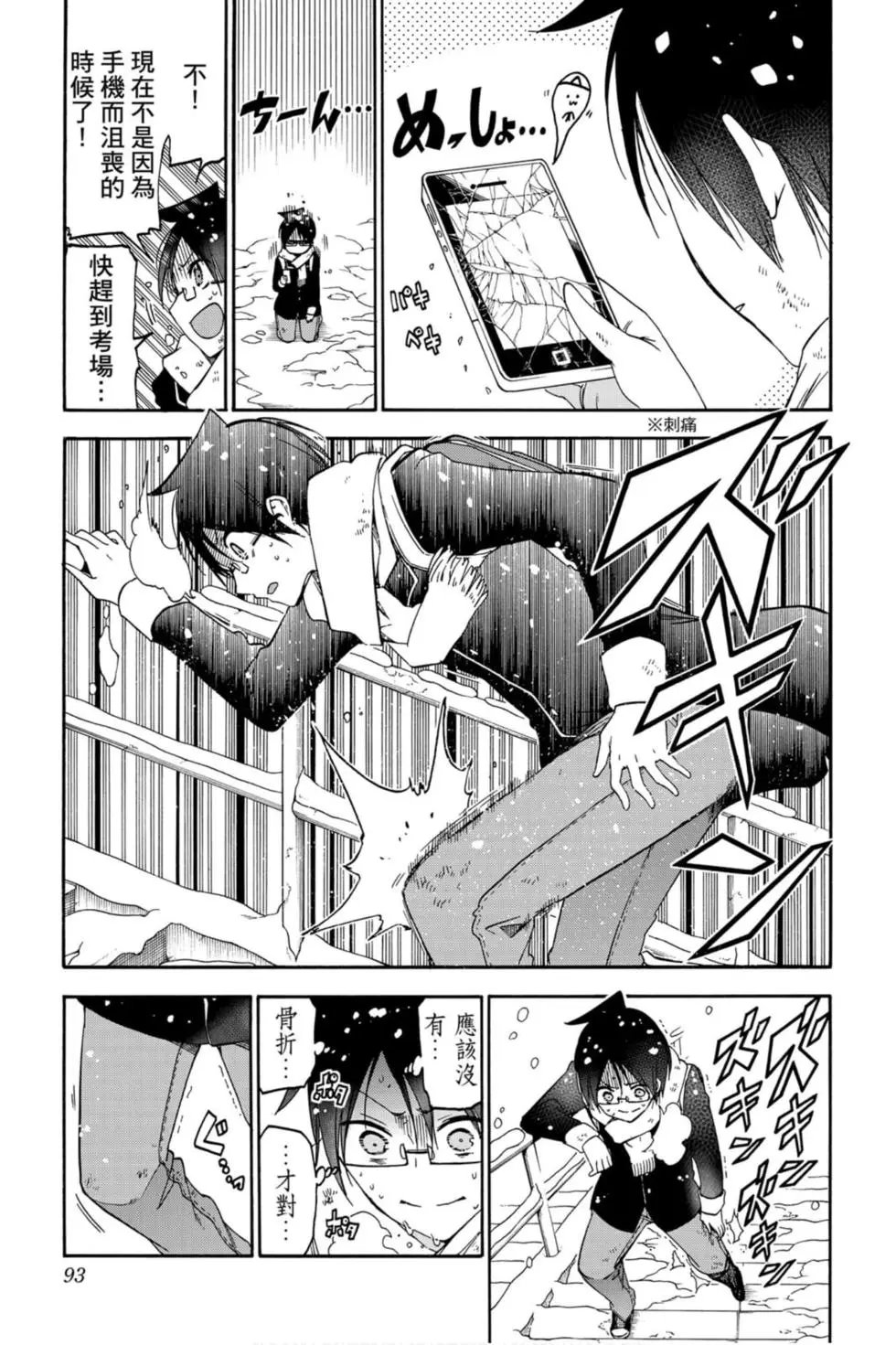 第15卷