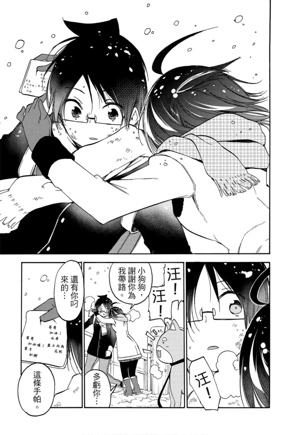 第15卷