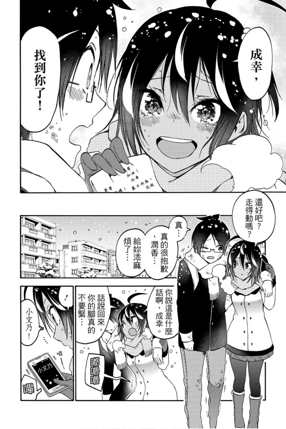 第15卷
