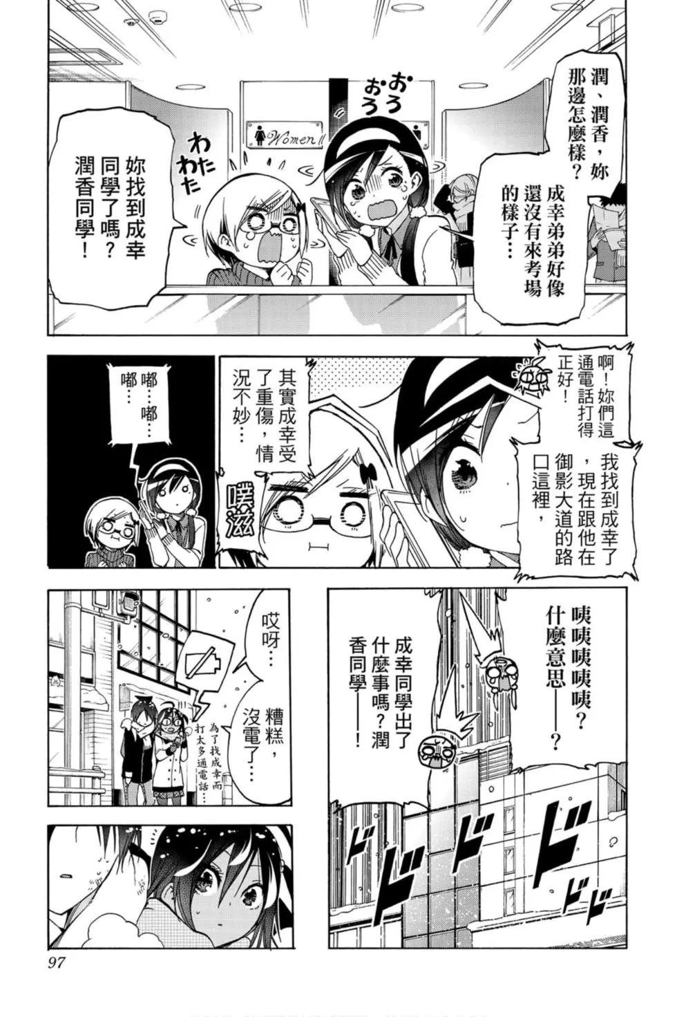 第15卷