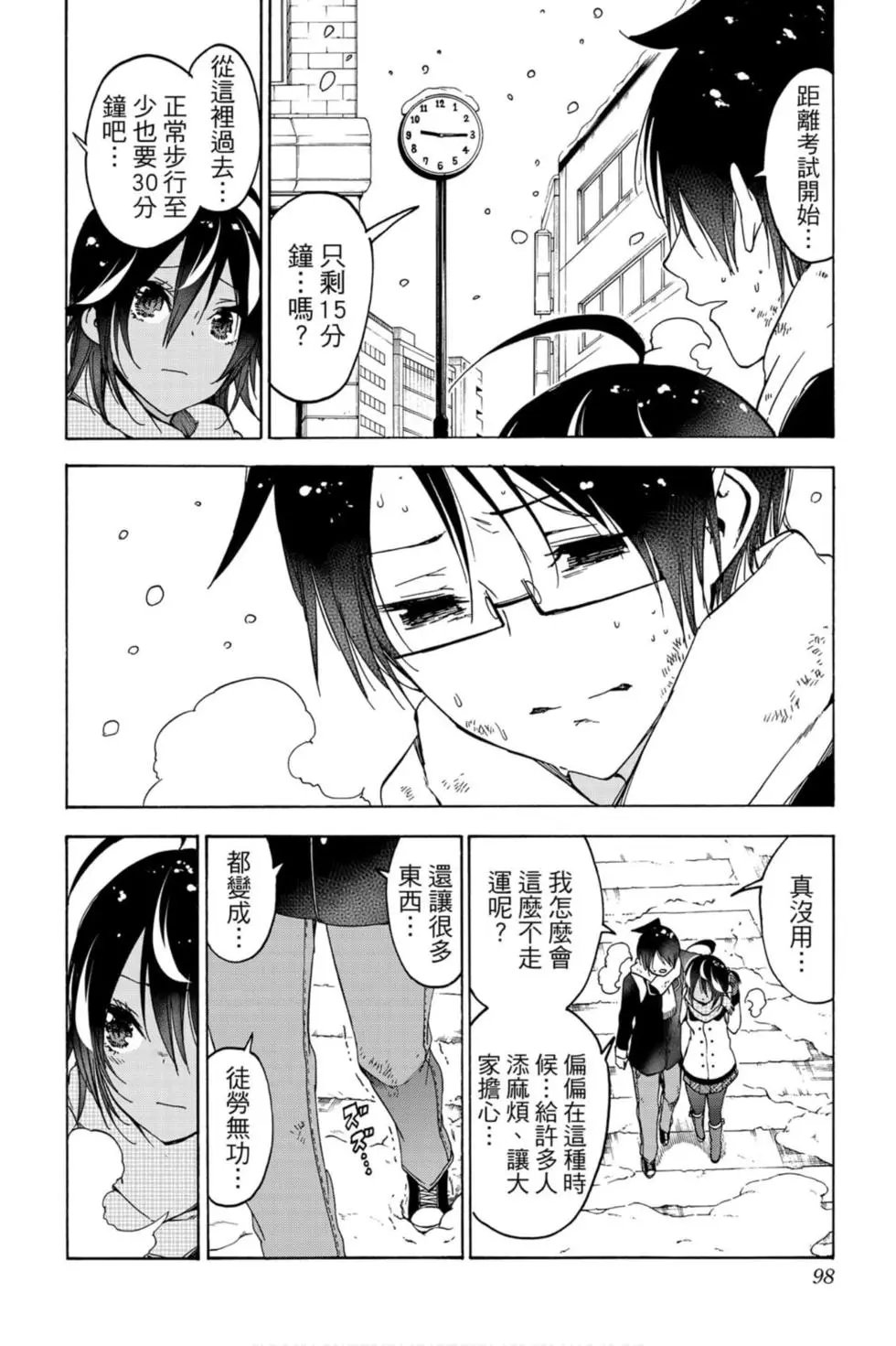 第15卷