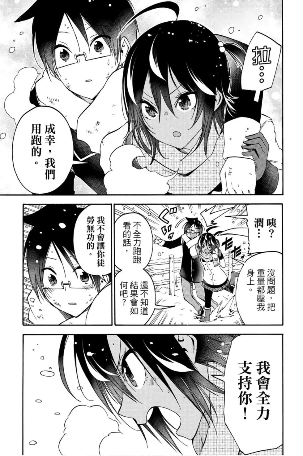 第15卷