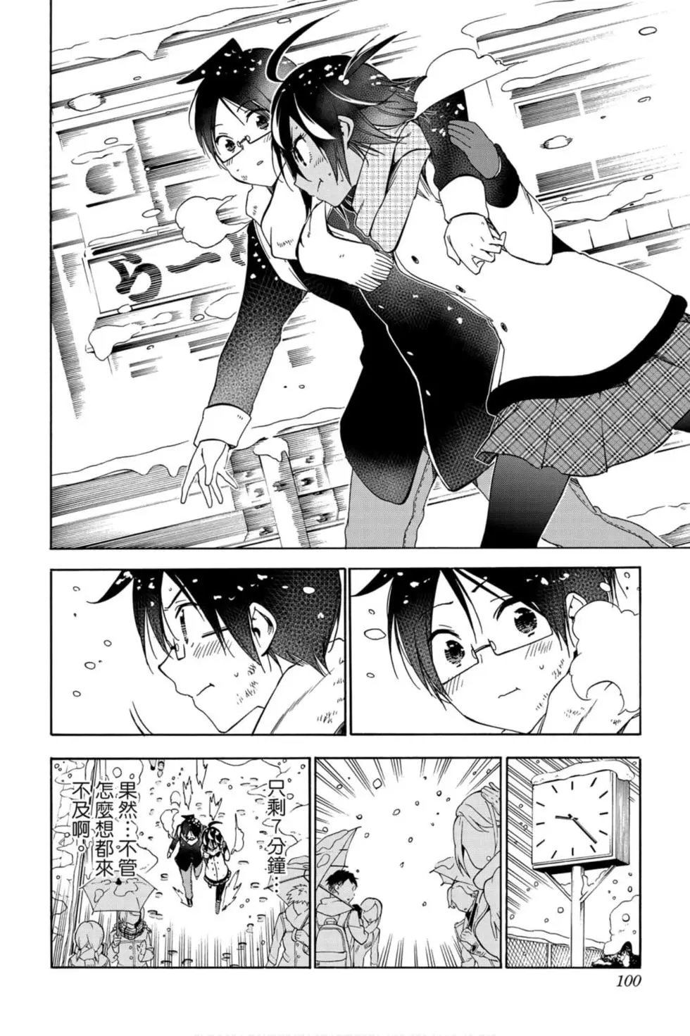 第15卷