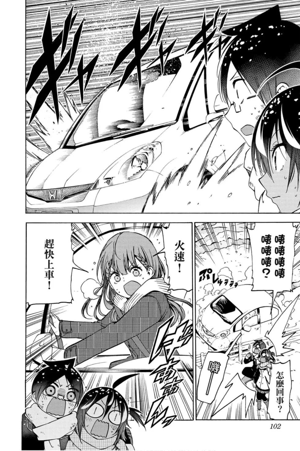 第15卷