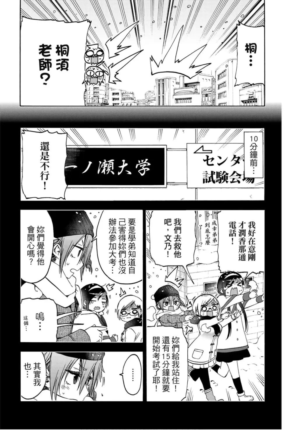 第15卷