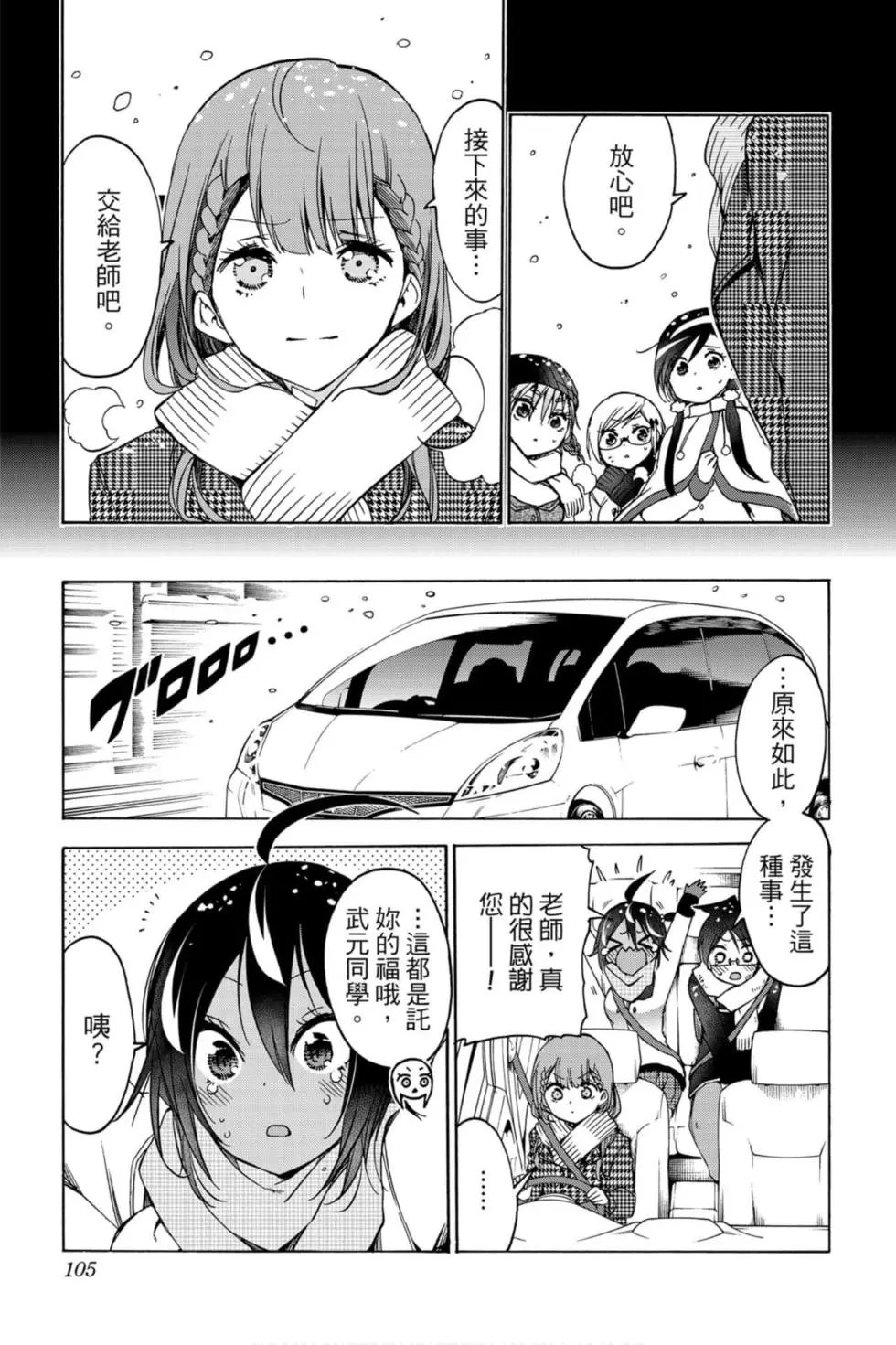 第15卷