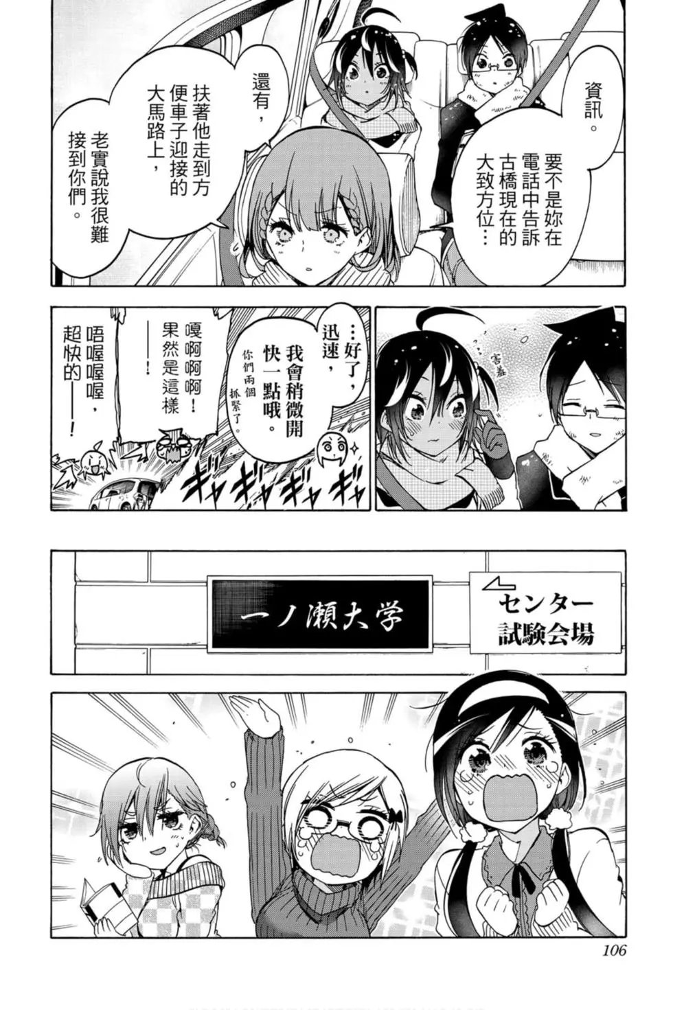 第15卷