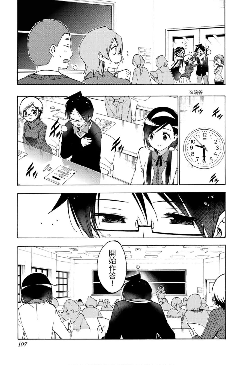 第15卷