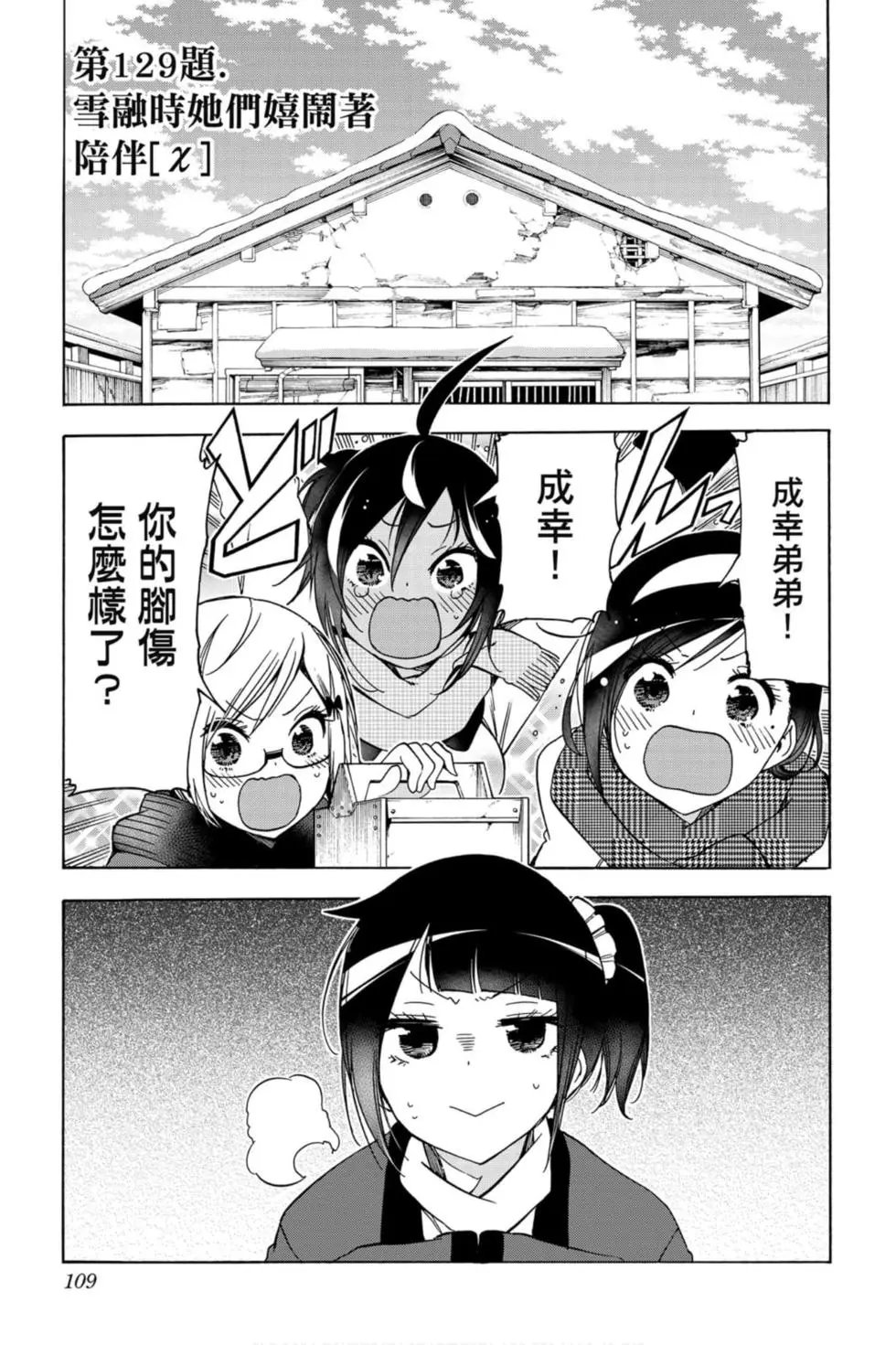 第15卷