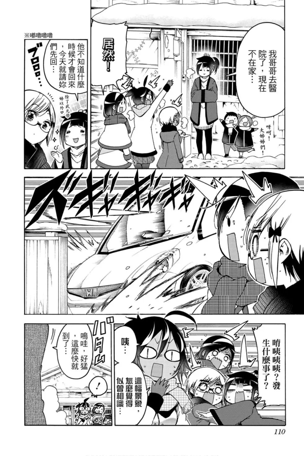 第15卷