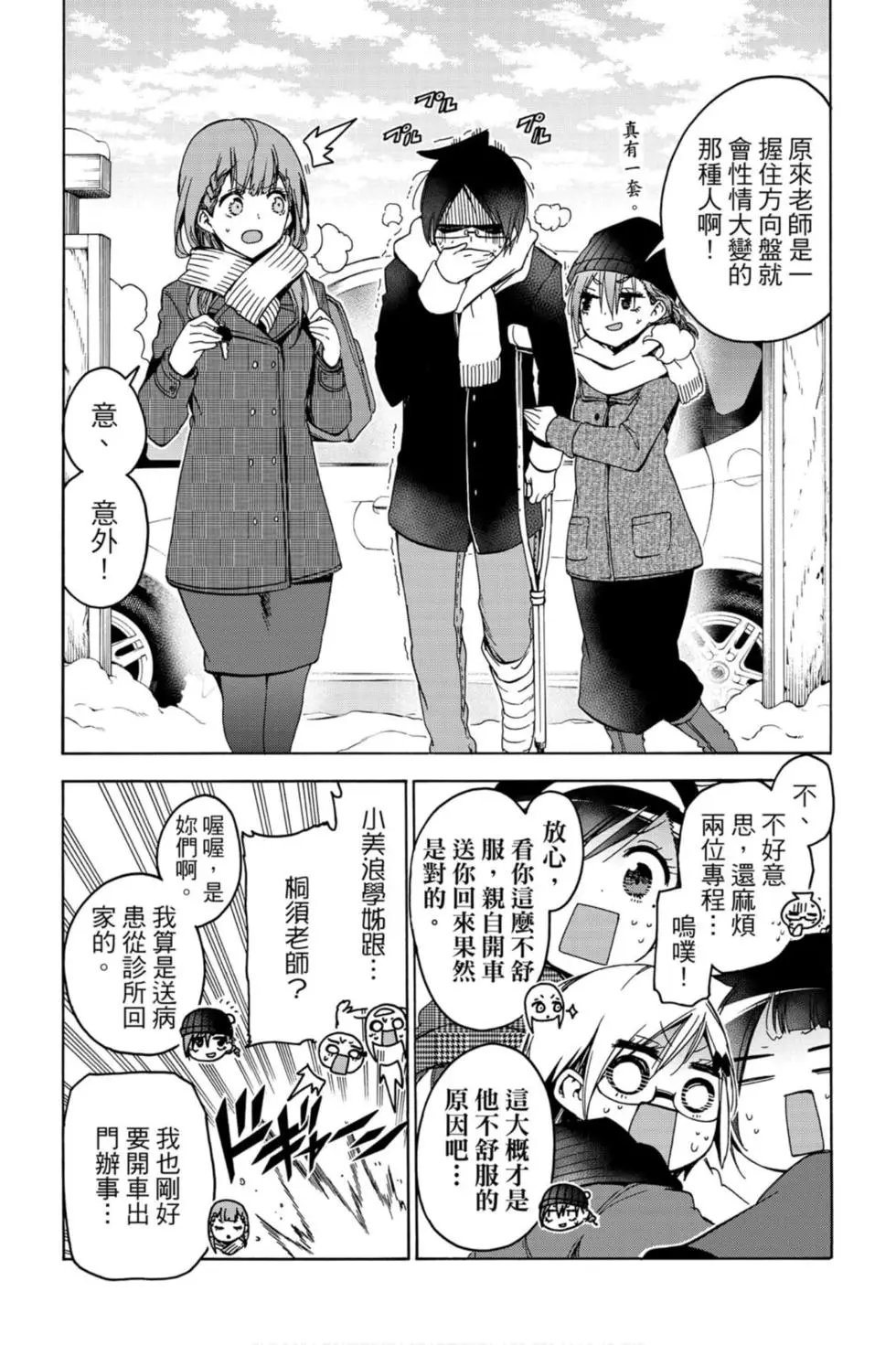 第15卷