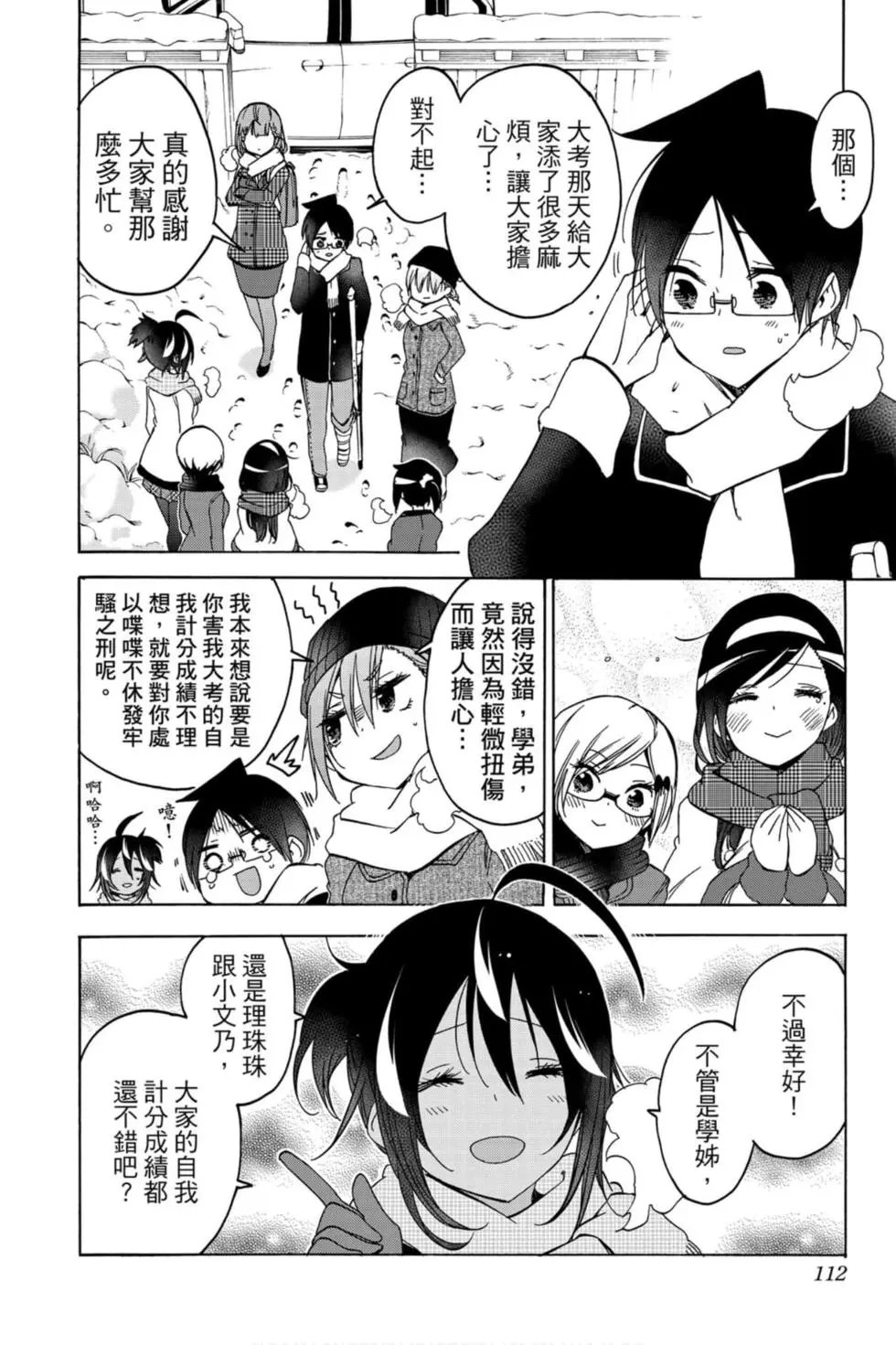 第15卷