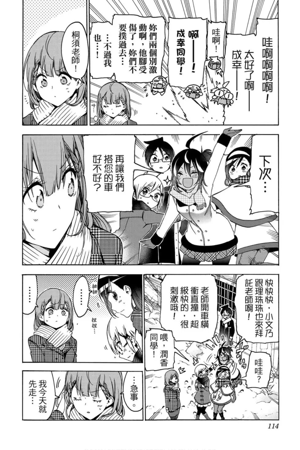 第15卷