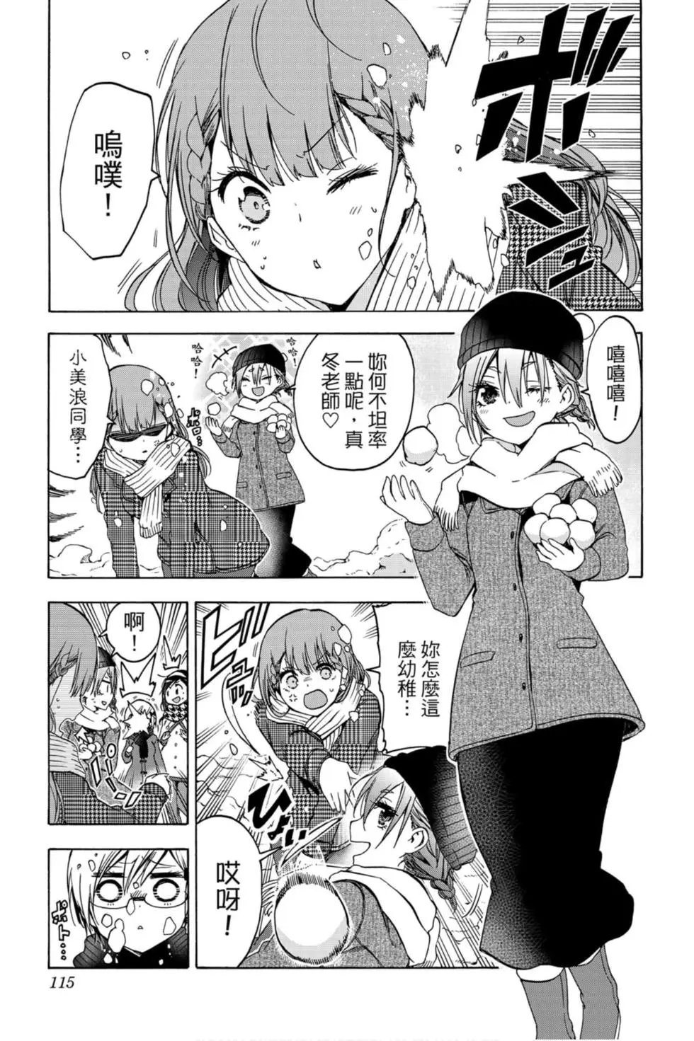 第15卷