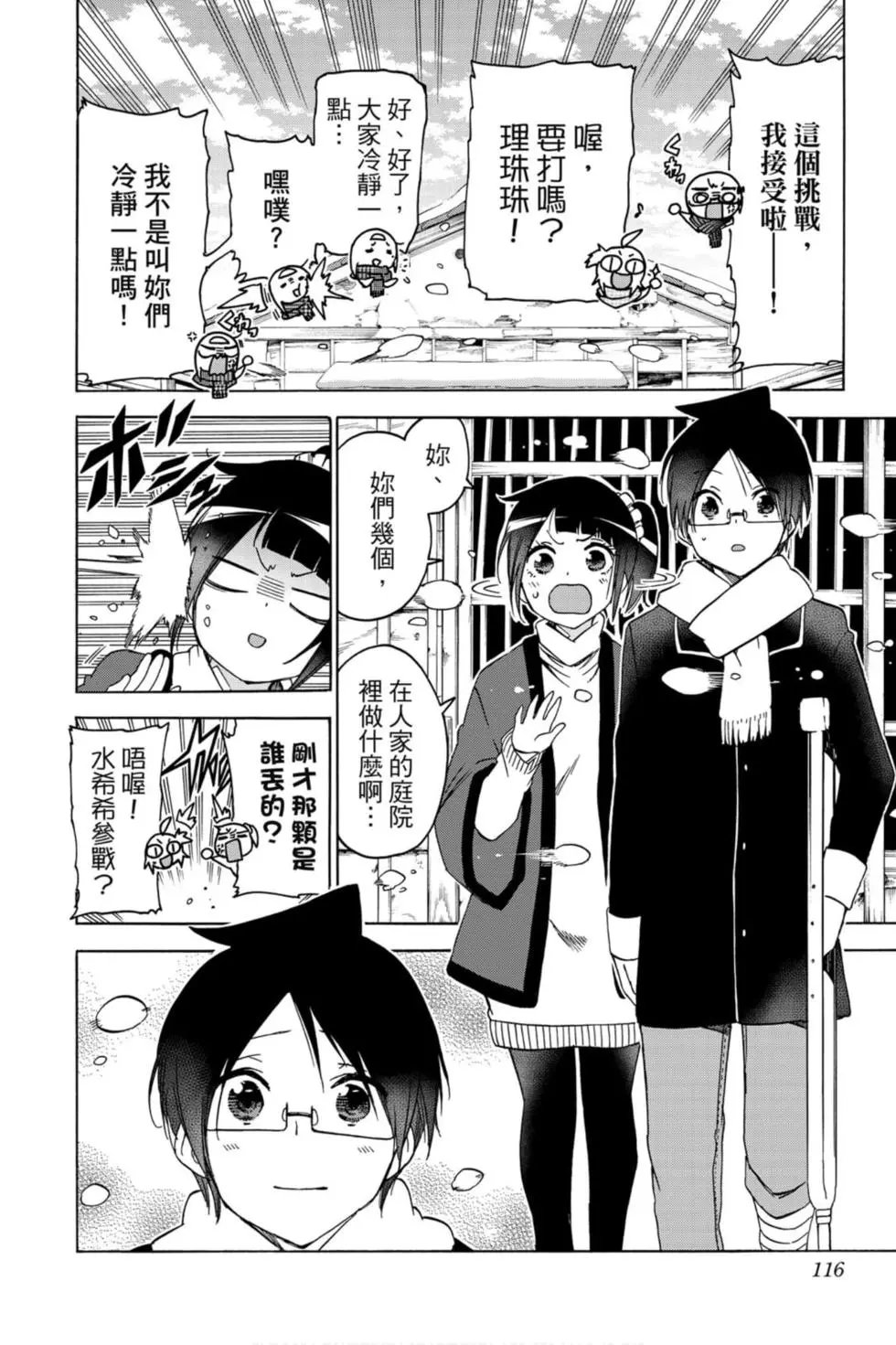 第15卷